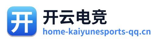 开云电竞 Logo